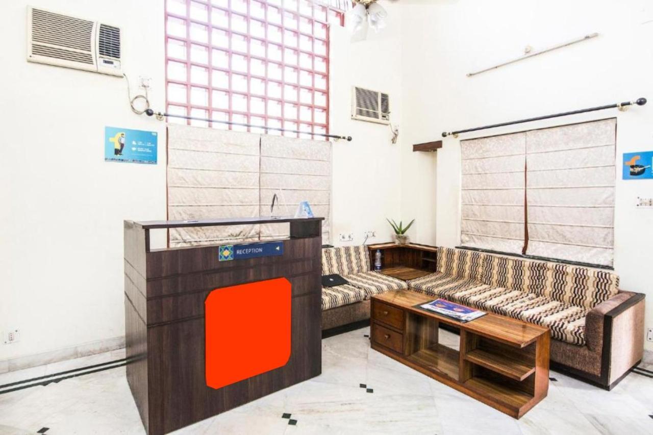 Hotel Ullash Residency Salt Lake Kolkata - Fully-Air-Conditioned-Hotel Spacious-Room With-Parking-Facility Salt Lake City Buitenkant foto